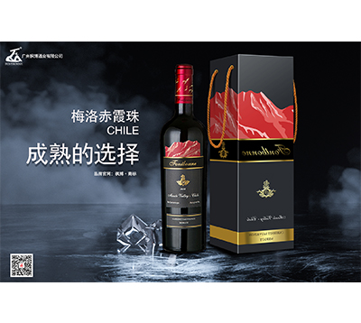 进口红酒代理商进行线上品牌推广可以通过这3个渠道