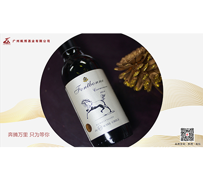 加入法国红酒加盟有开店技巧