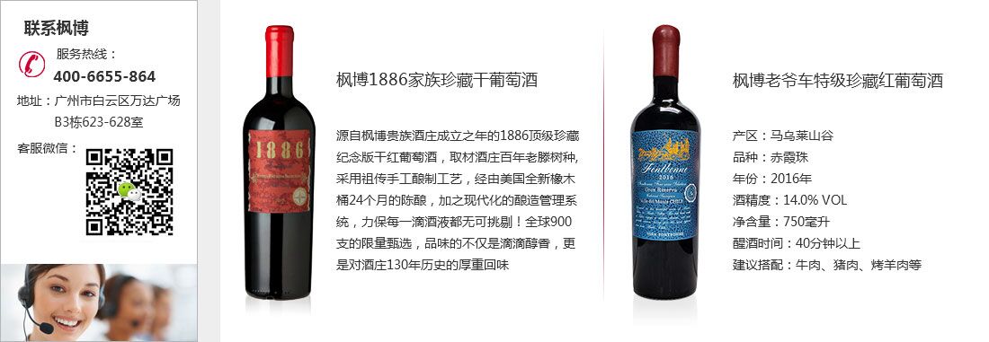 产品推荐.jpg